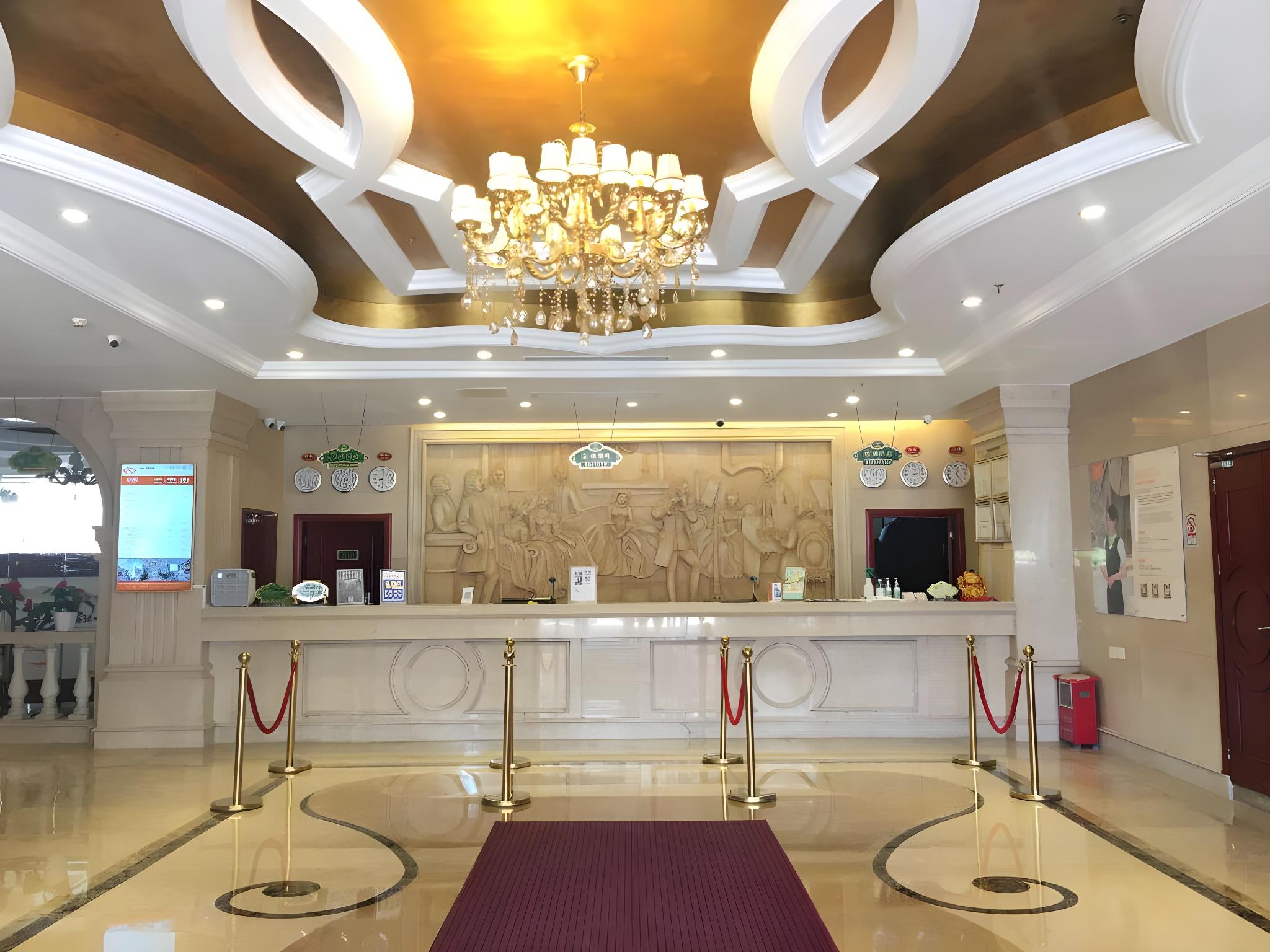 Vienna Hotel (Guangzhou Huangpu Free Trade Zone Xiayuan Subway Station) photo2
