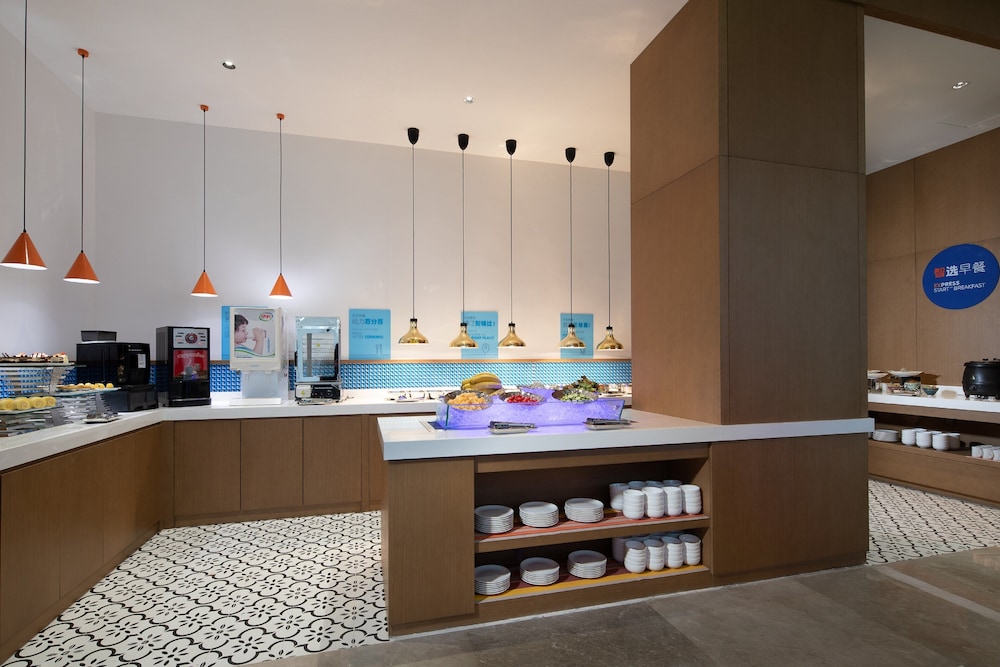 Holiday Inn Express Chengdu Longquanyi North 37/48