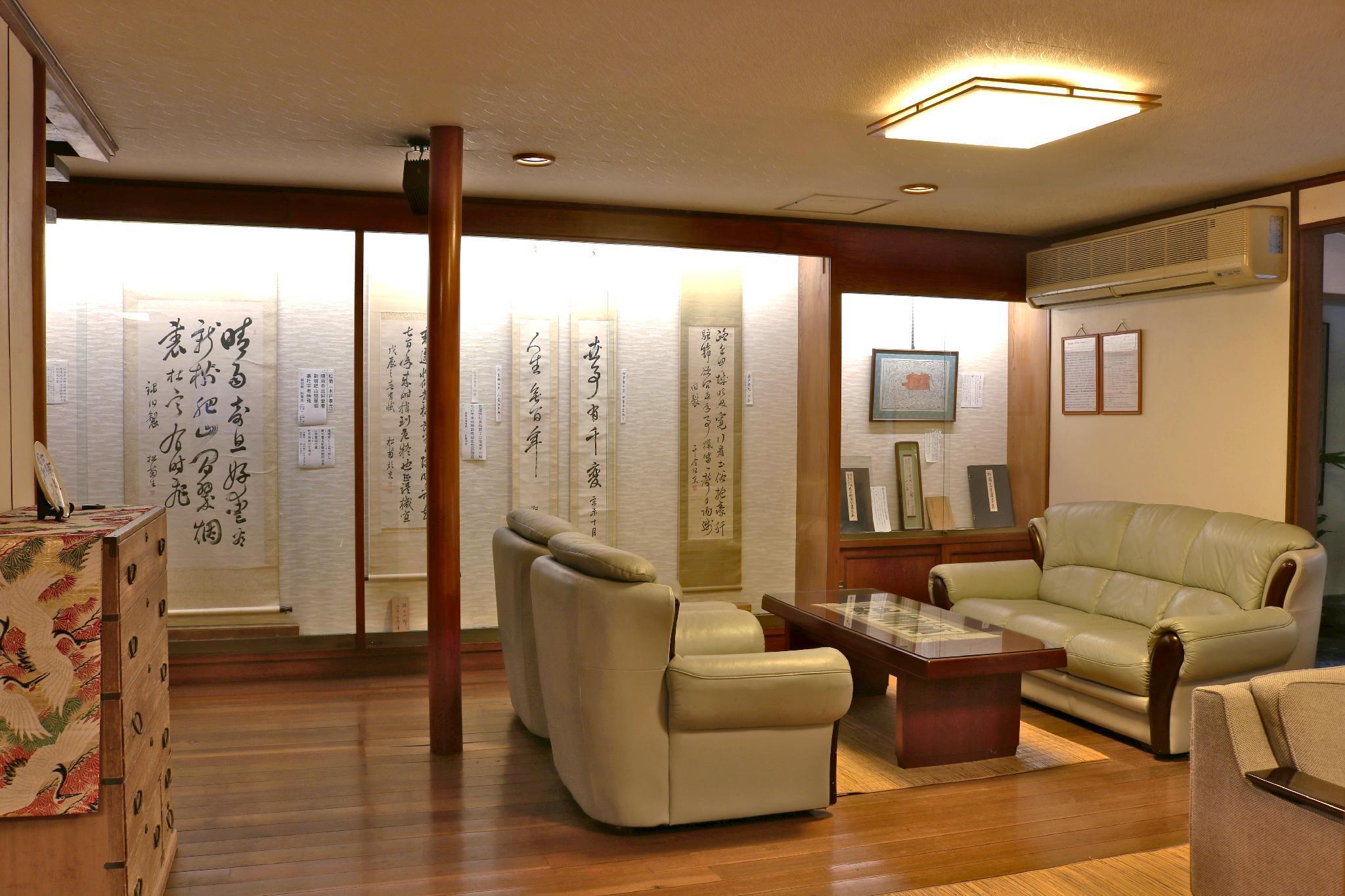 TSUTAYA RYOKAN 4/16