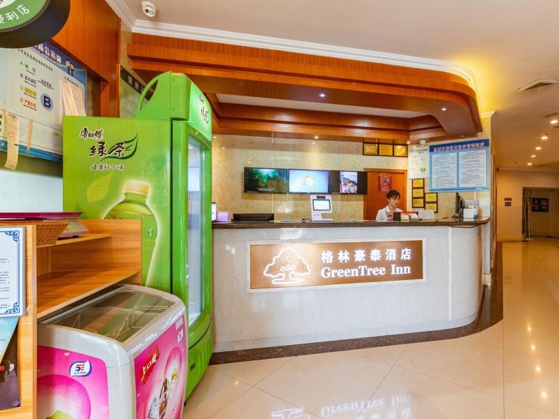 greentree inn yancheng dafeng area huanghai west road hotel