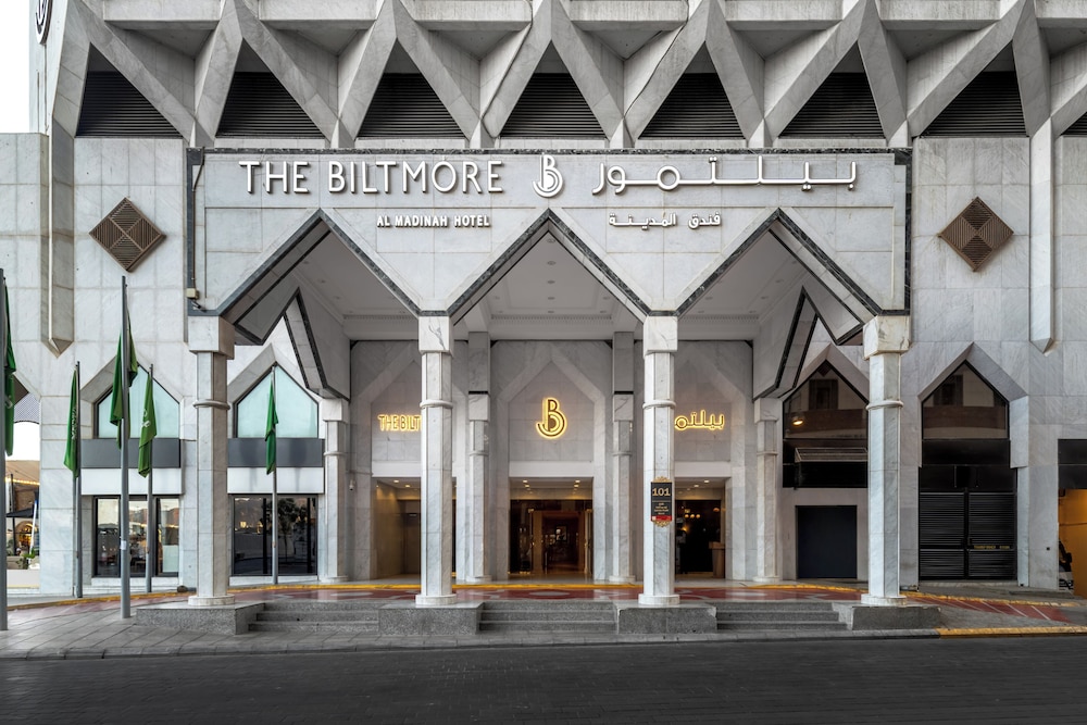 The Biltmore Al Madinah