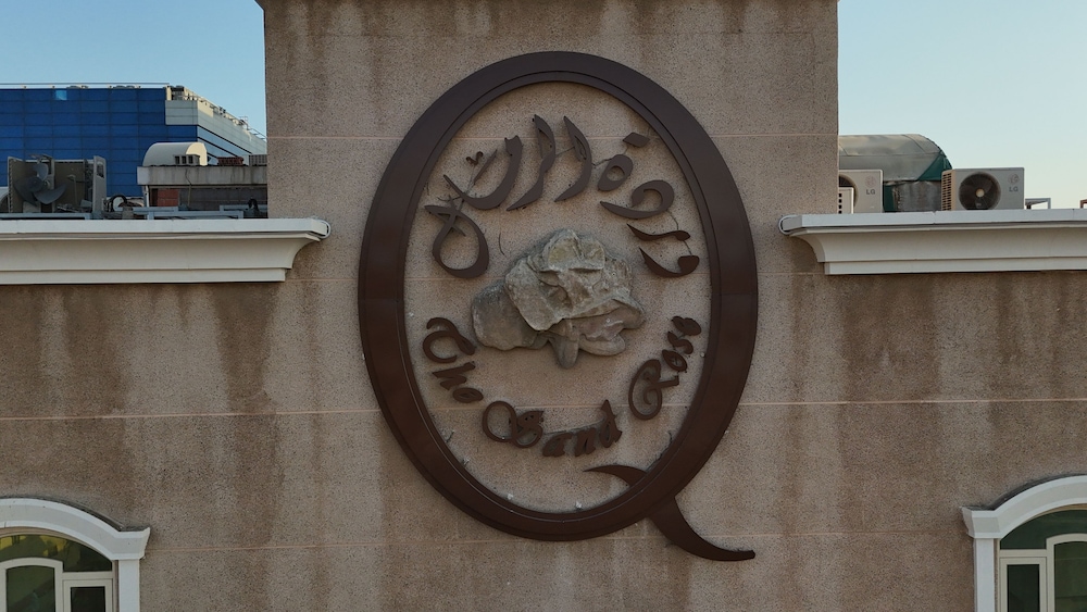 بيست ويسترن بلس ساند روز سو(Sand Rose Suite Hotel) 8/61