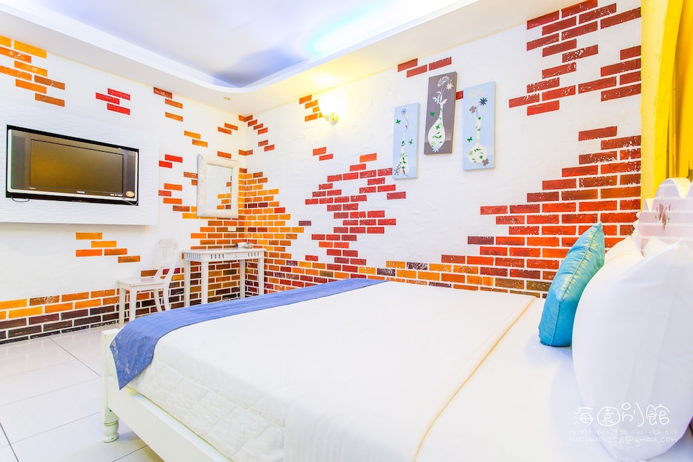 Hai Yuan Hotel 2 21/50