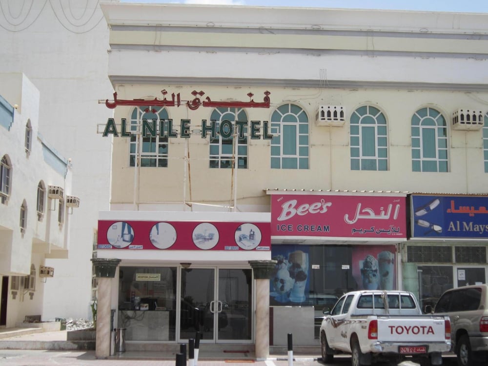 Al Nile Hotel 2/54
