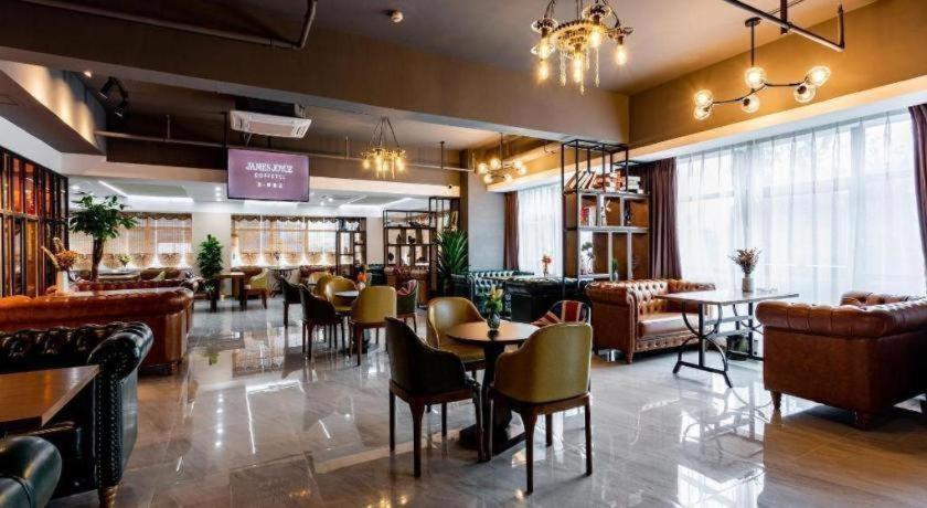 James Joyce Coffetel Chengdu (Shuangliu Airport Haibing City Wanda) 37/43