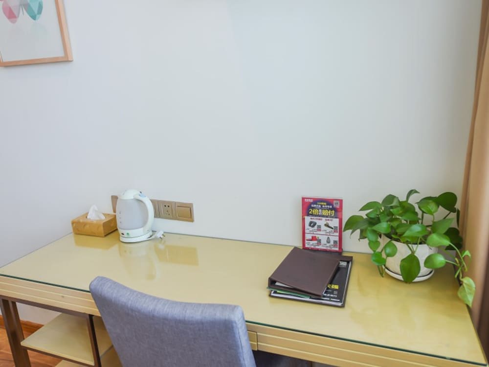 GREENTREE INN NINGGUO NINGGUO AVENUE CHENGXIN BUILDING HOTEL 30/47