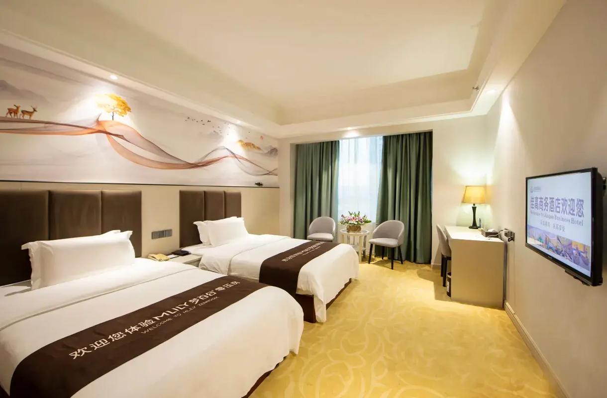 Jiagao Business Hotel 19/50