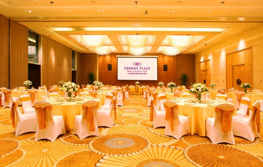 Crowne Plaza Chaoyang U Town 43/50