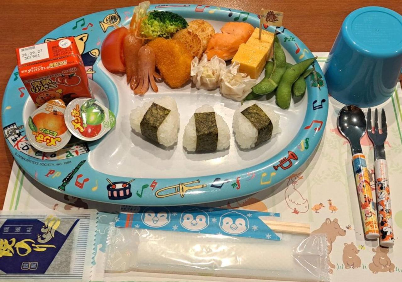 Shirabu Onsen Higashiya 18/39