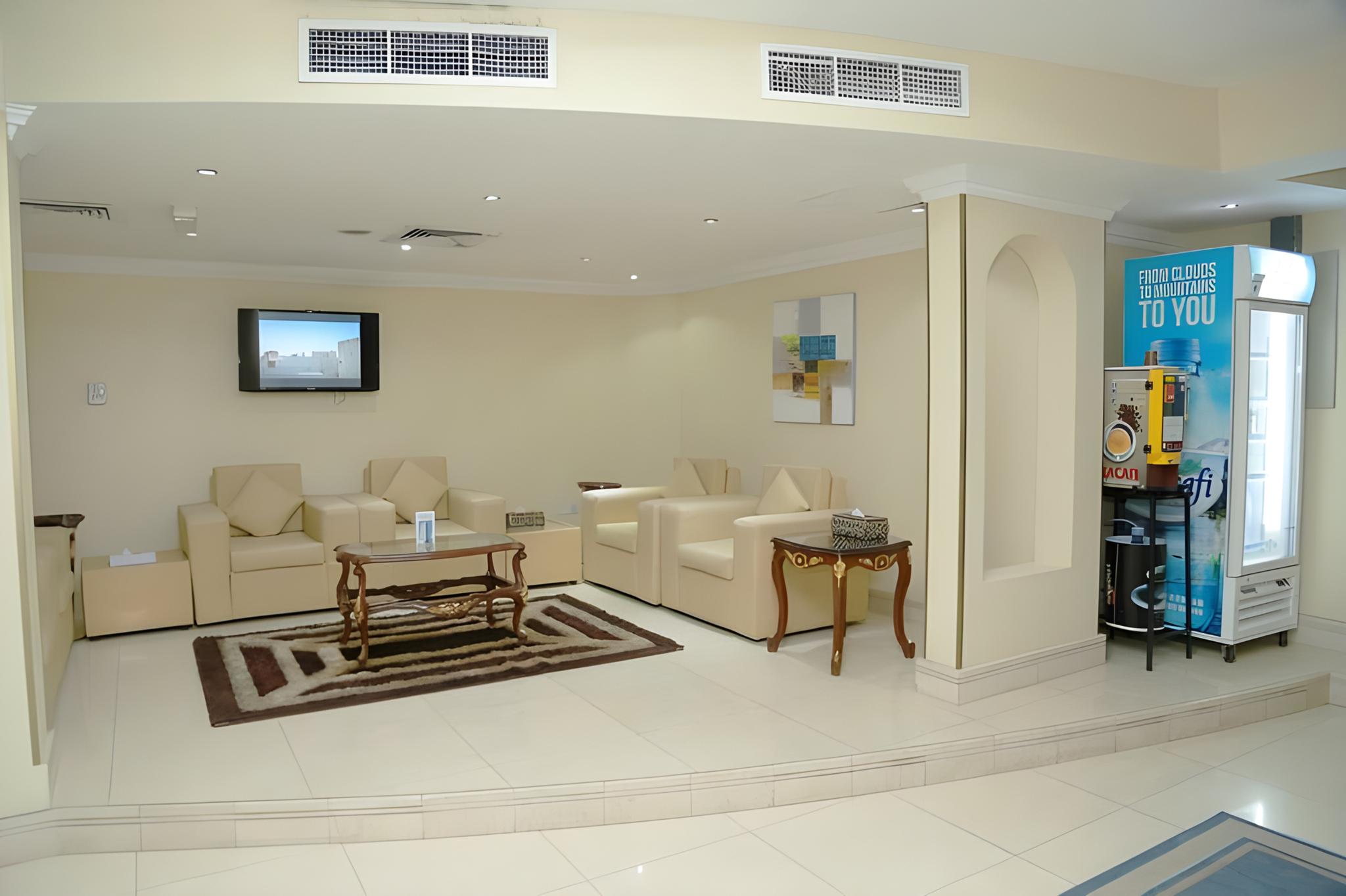 lounge
