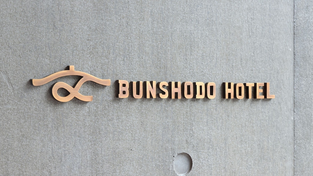Bunshodo Hotel 36/50