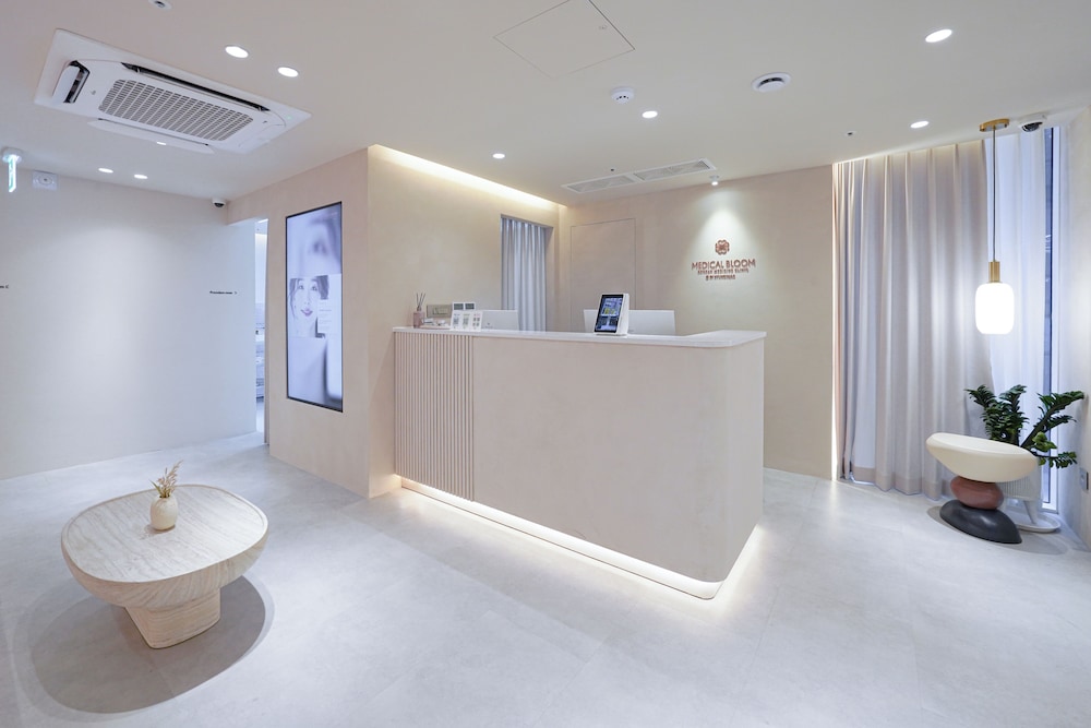 UH Suite The Coex 7/50