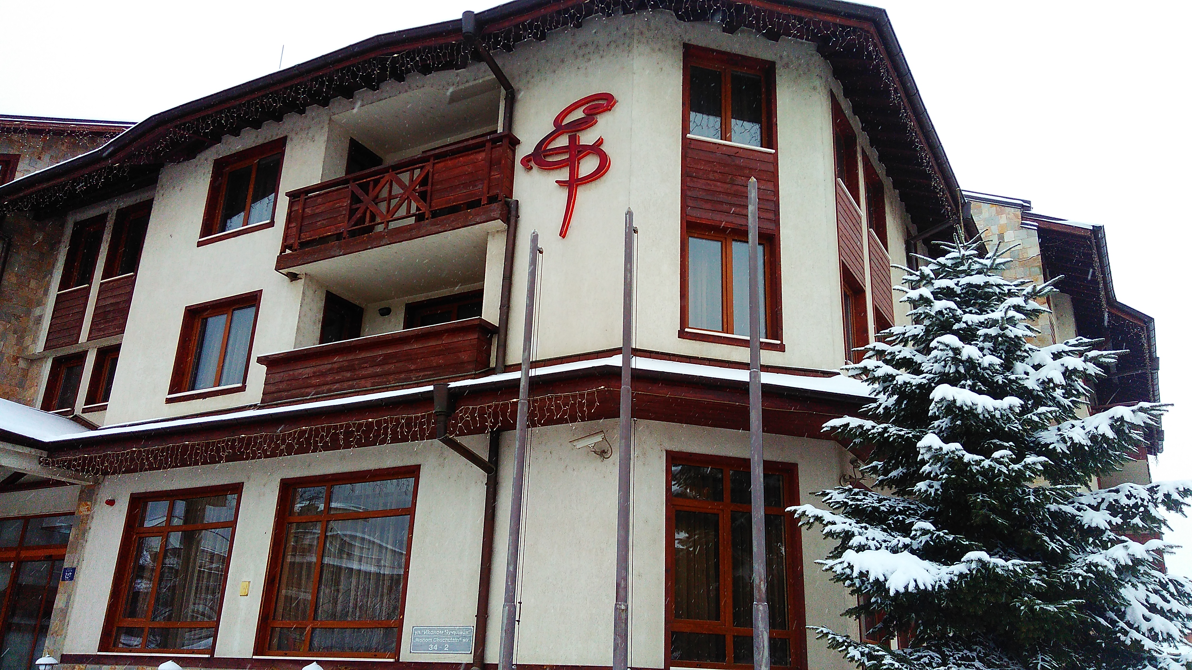 Evelina Palace Hotel 2/49