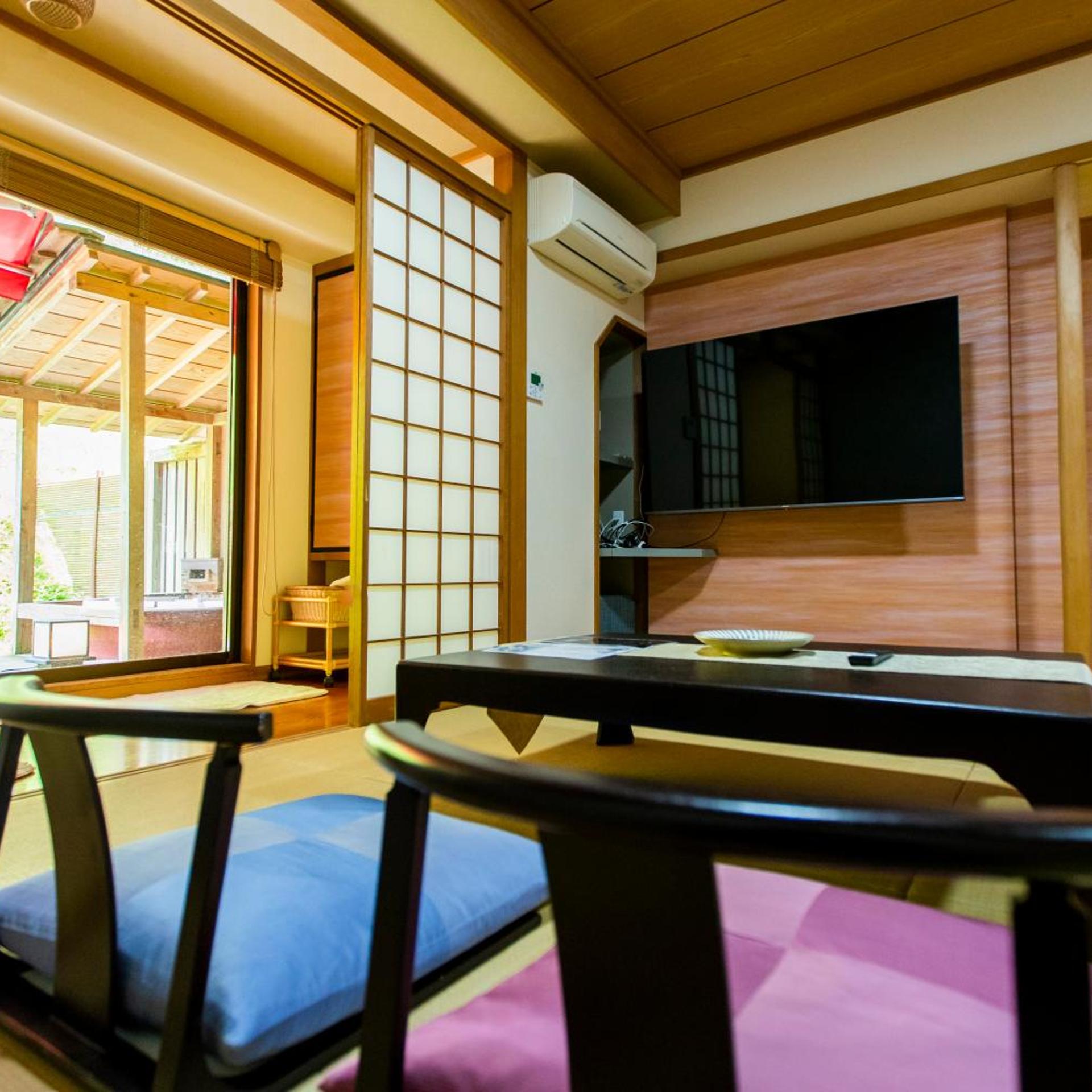 Japanese, Outdoor Bath