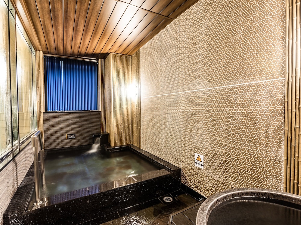 APA Hotel Kyoto Ekihigashi 33/50