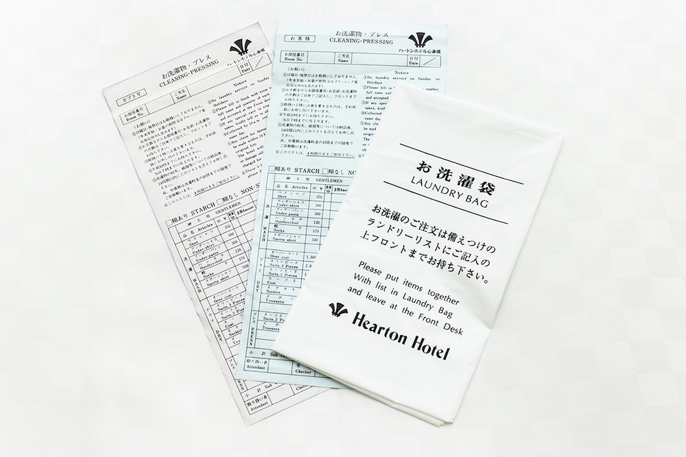 Hearton Hotel Higashi Shinagawa in TOKYO