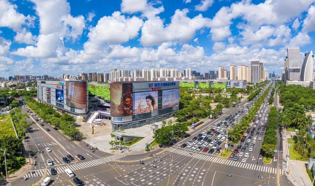 Hainan Guest House No.1 Building 25/28