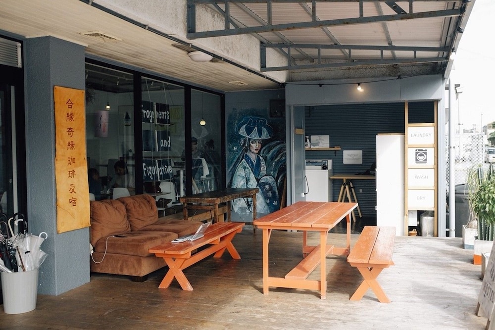 Aien Coffee And Hostel 18/34
