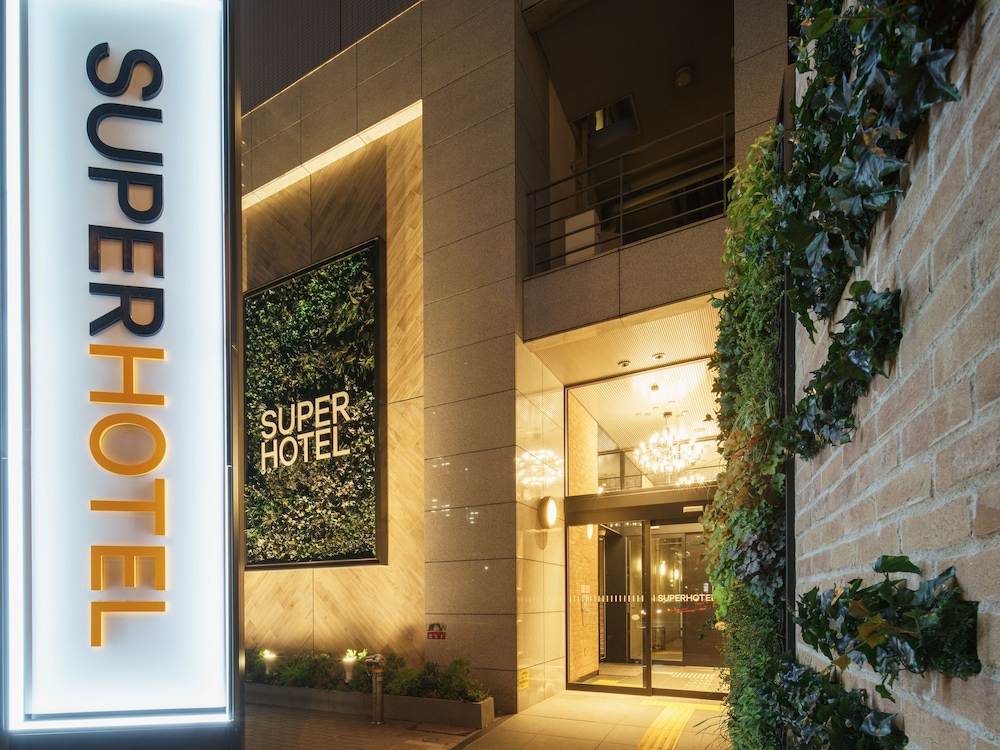 Super Hotel Yokohama Kannai 4/47