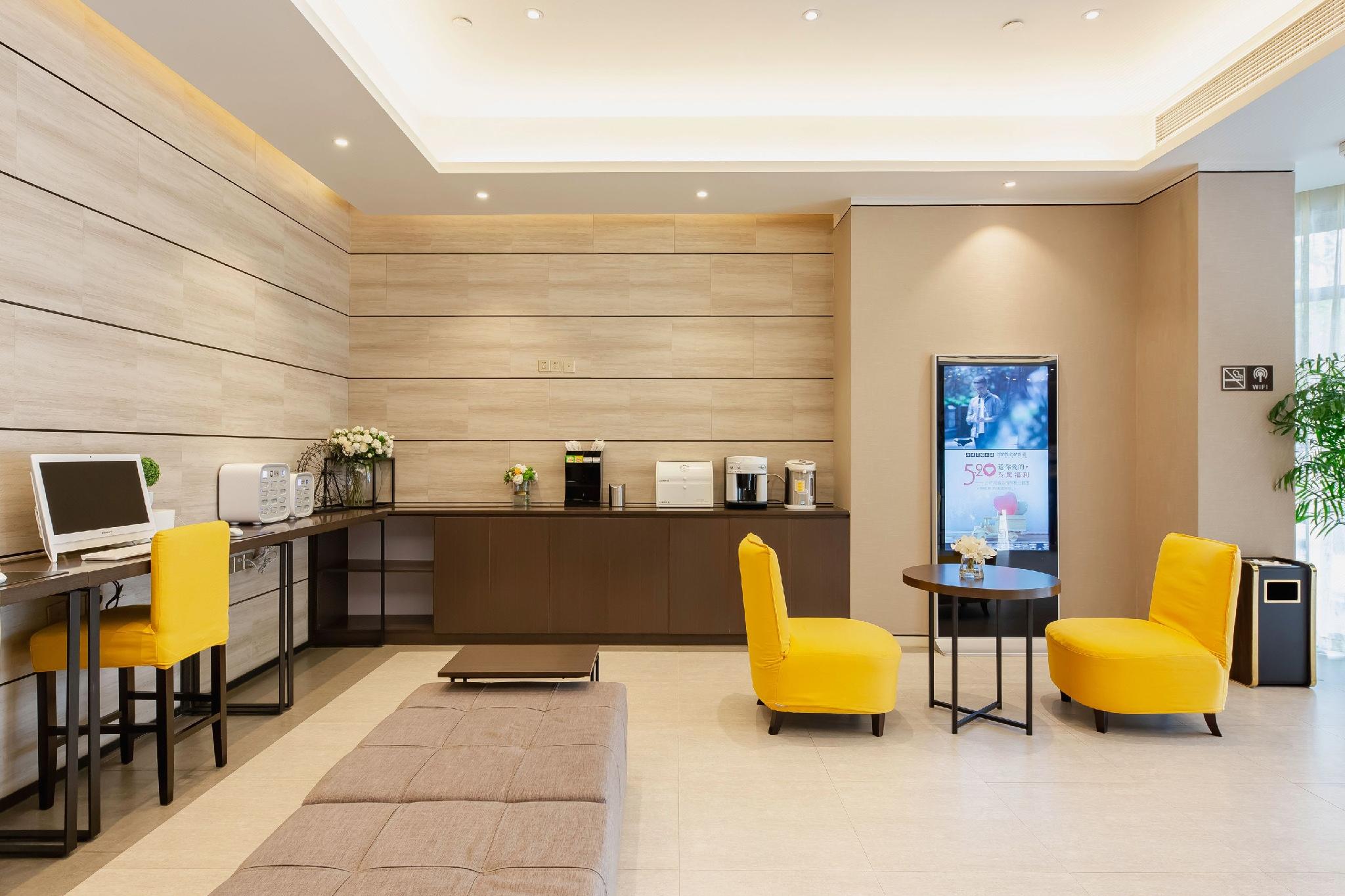 Home Inn Plus (Shanghai Hongqiao Road Metro Station) 33/42