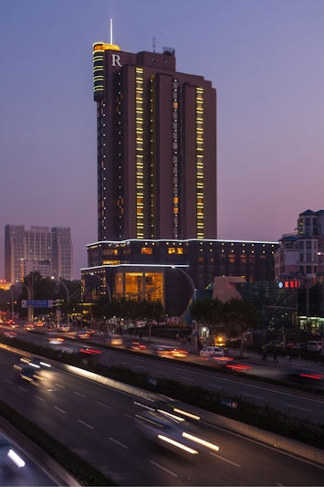 Renaissance Wuhan 1/13