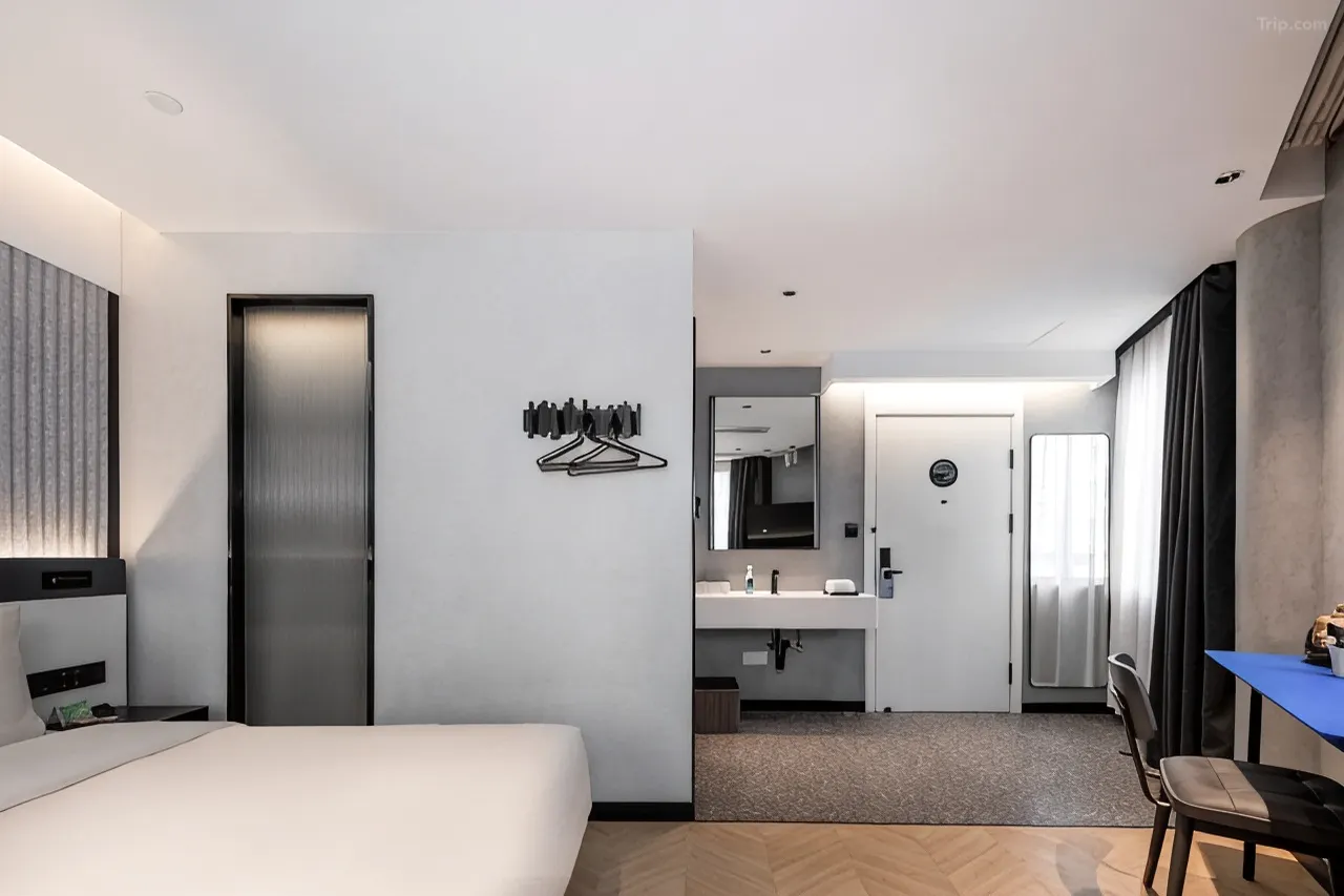 Atour Light Hotel Shanghai Minhang Maqiao 17/26