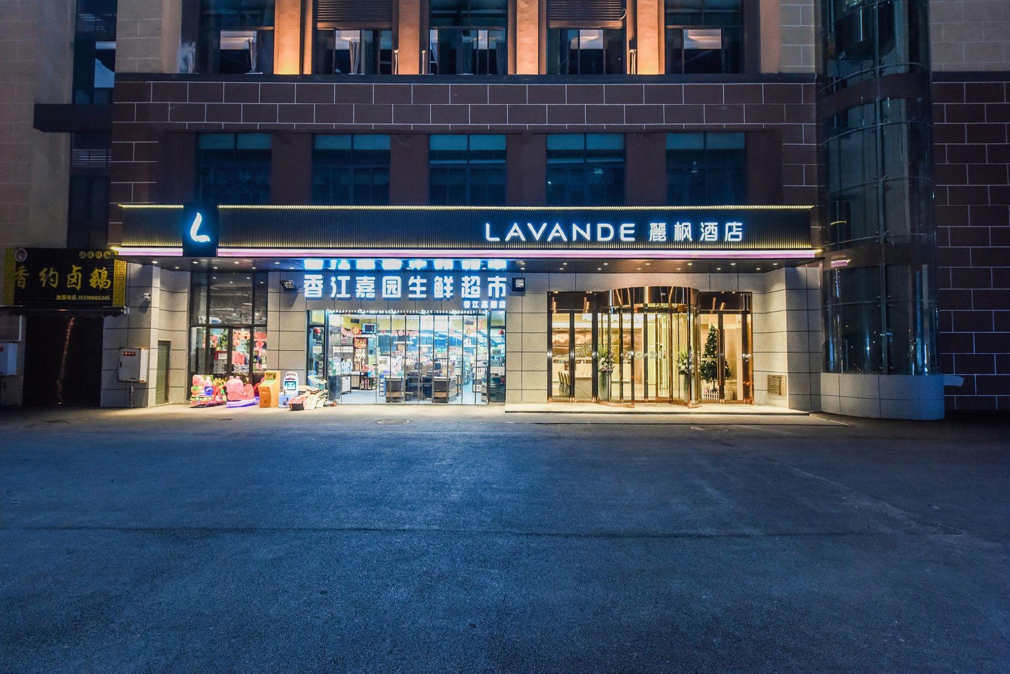 Lifeng Hotel (Chongqing Bishan Light Rail Station Store) photo2