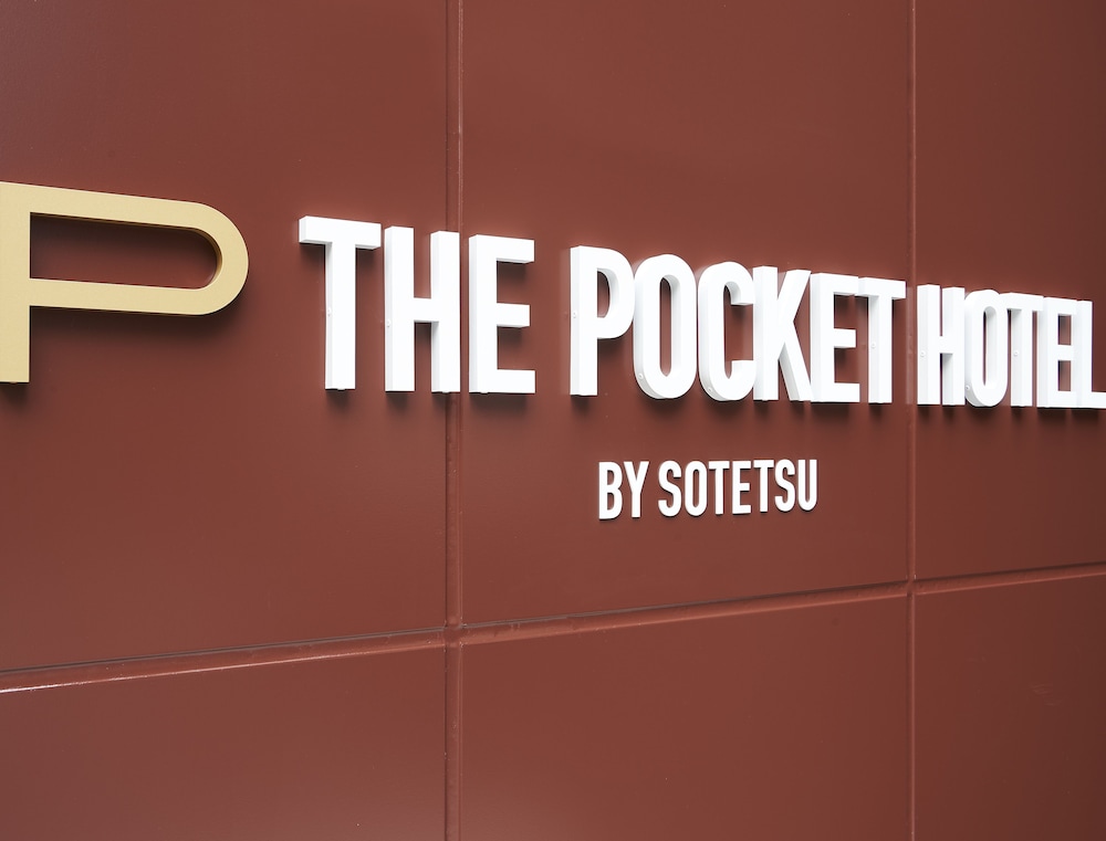 The Pocket Hotel Kyoto-Shijokarasuma 36/62