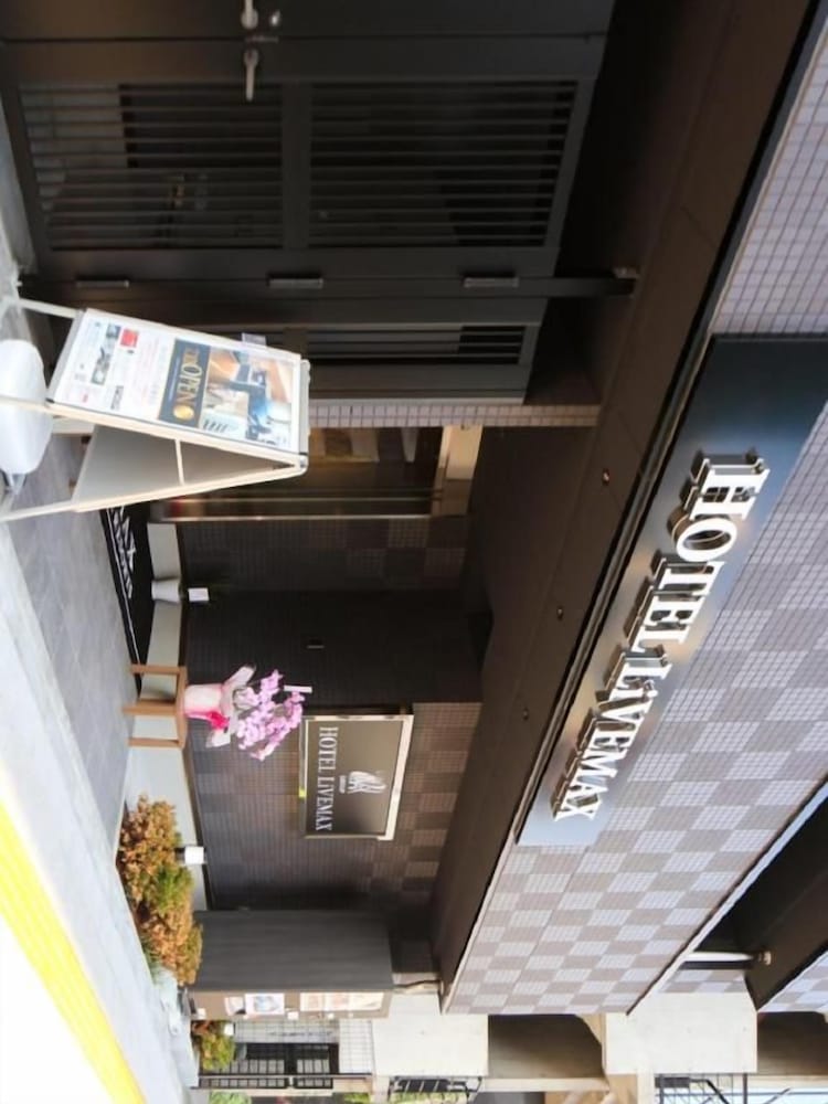Hotel Livemax Akihabara Kita 5/27