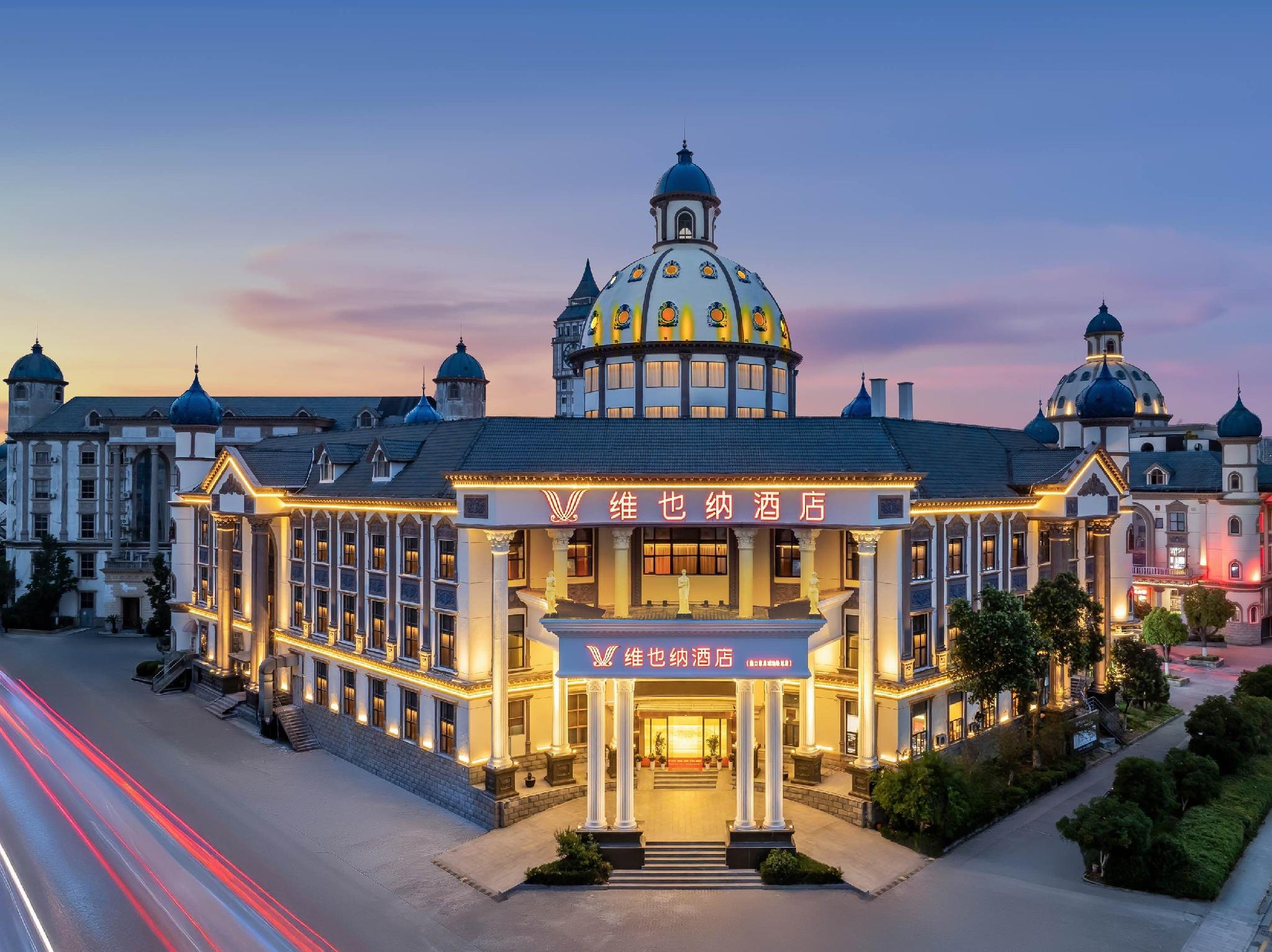 Vienna Classic Hotel (Suzhou Likou Metro Station) 2/60
