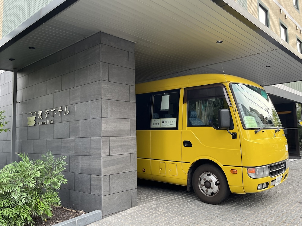 Henn na Hotel Tokyo Haneda 44/50