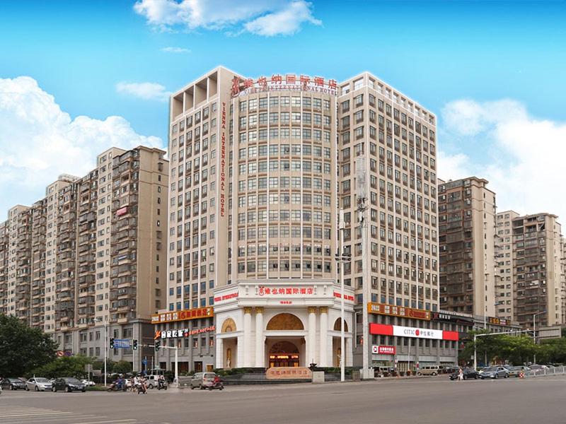 Vienna International Hotel (Changsha Yinshan), Changsha 10/36