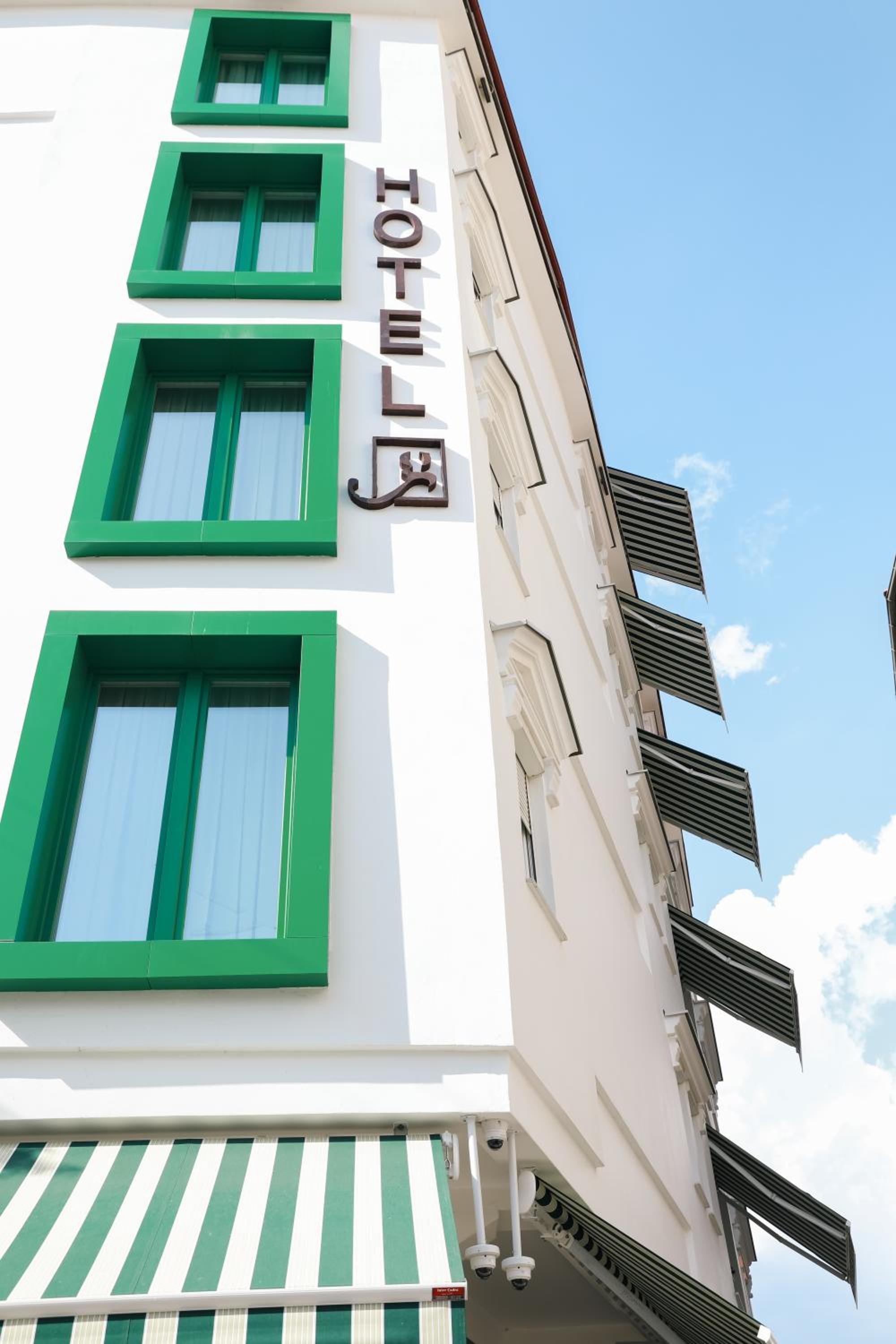 Garden Downtown Boutique Hotel Pristina in PRISHTINA