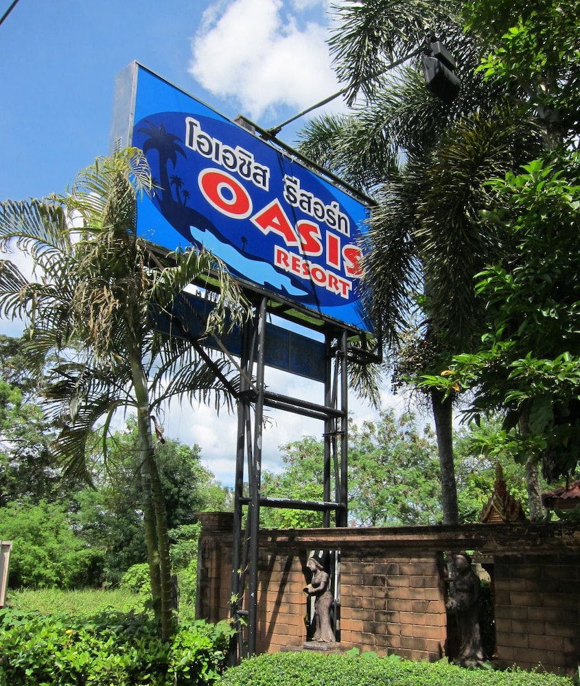 Oasis Resort 4/21