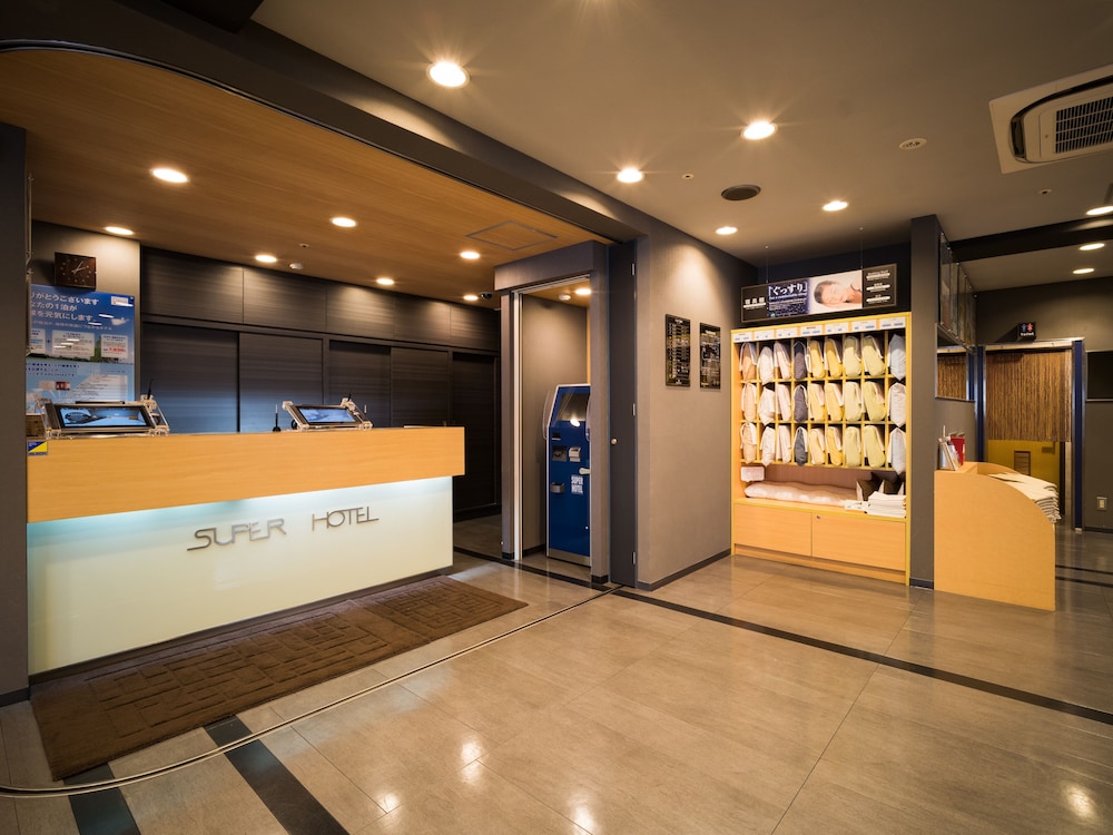 Super Hotel Minamata 4/38