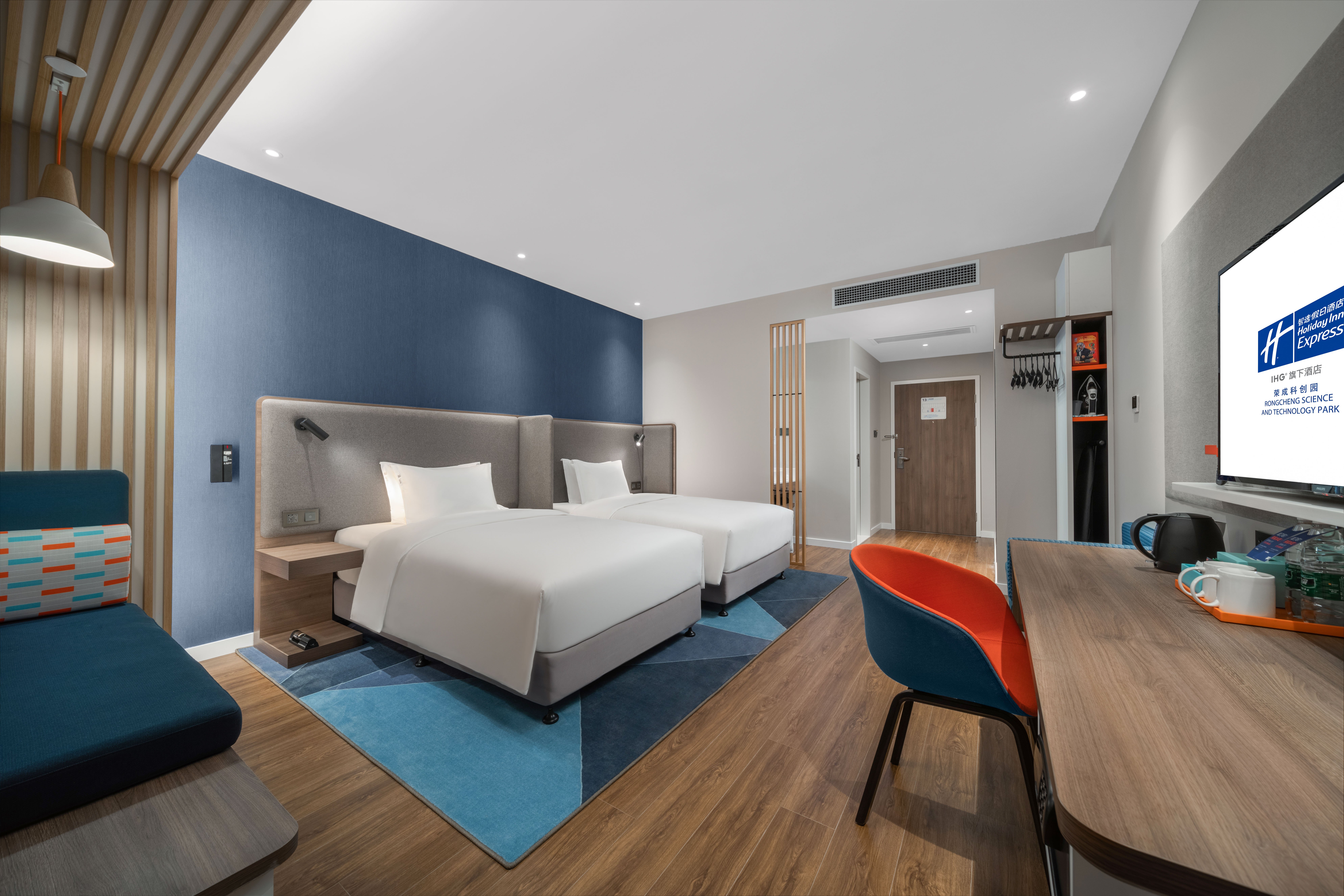 Holiday Inn Express Rongcheng Science and Technology Park 27/53