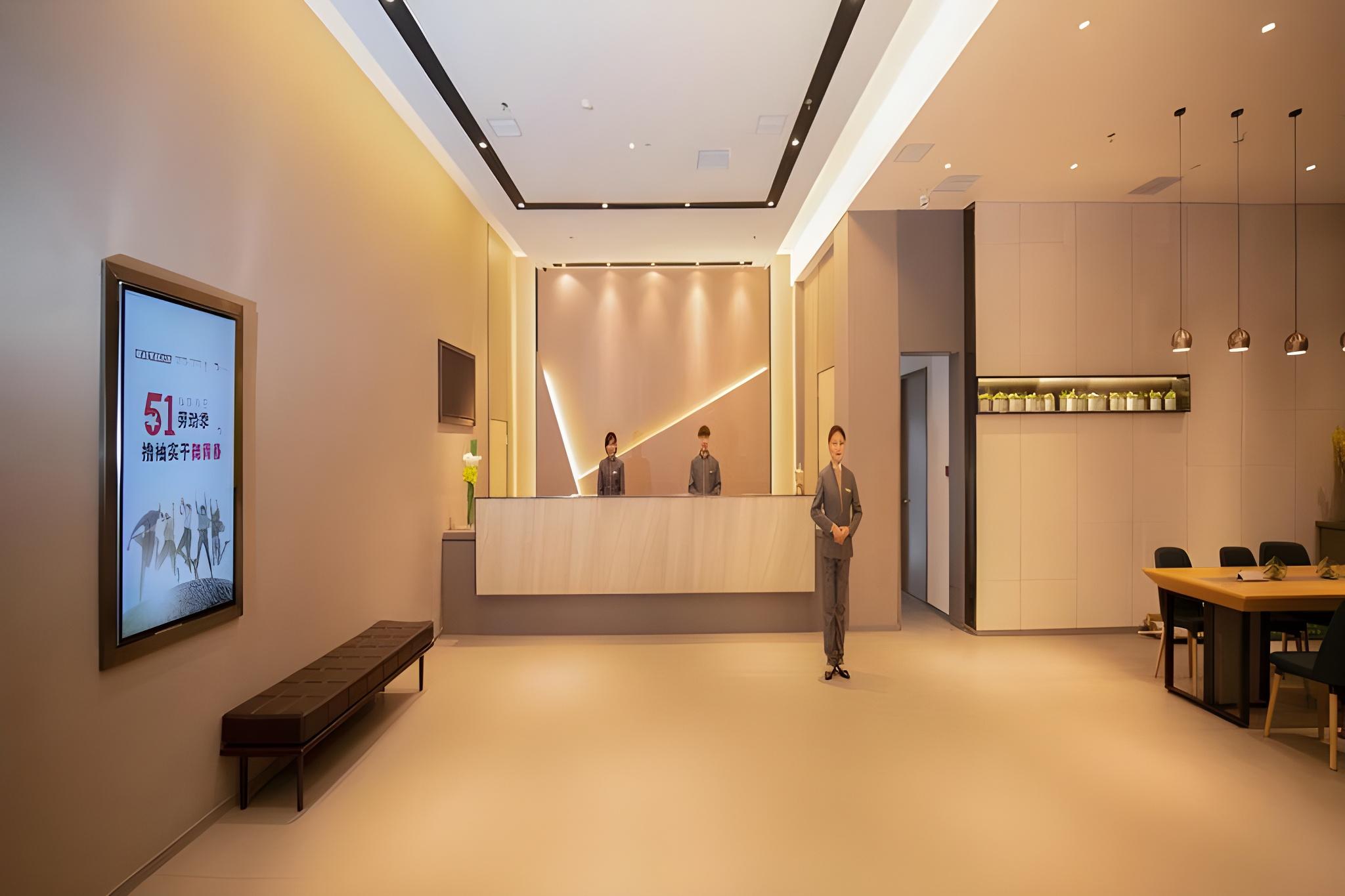 Lobby at Homeinn Selected (Dandong Railway station Youdian Tower), DANDONG