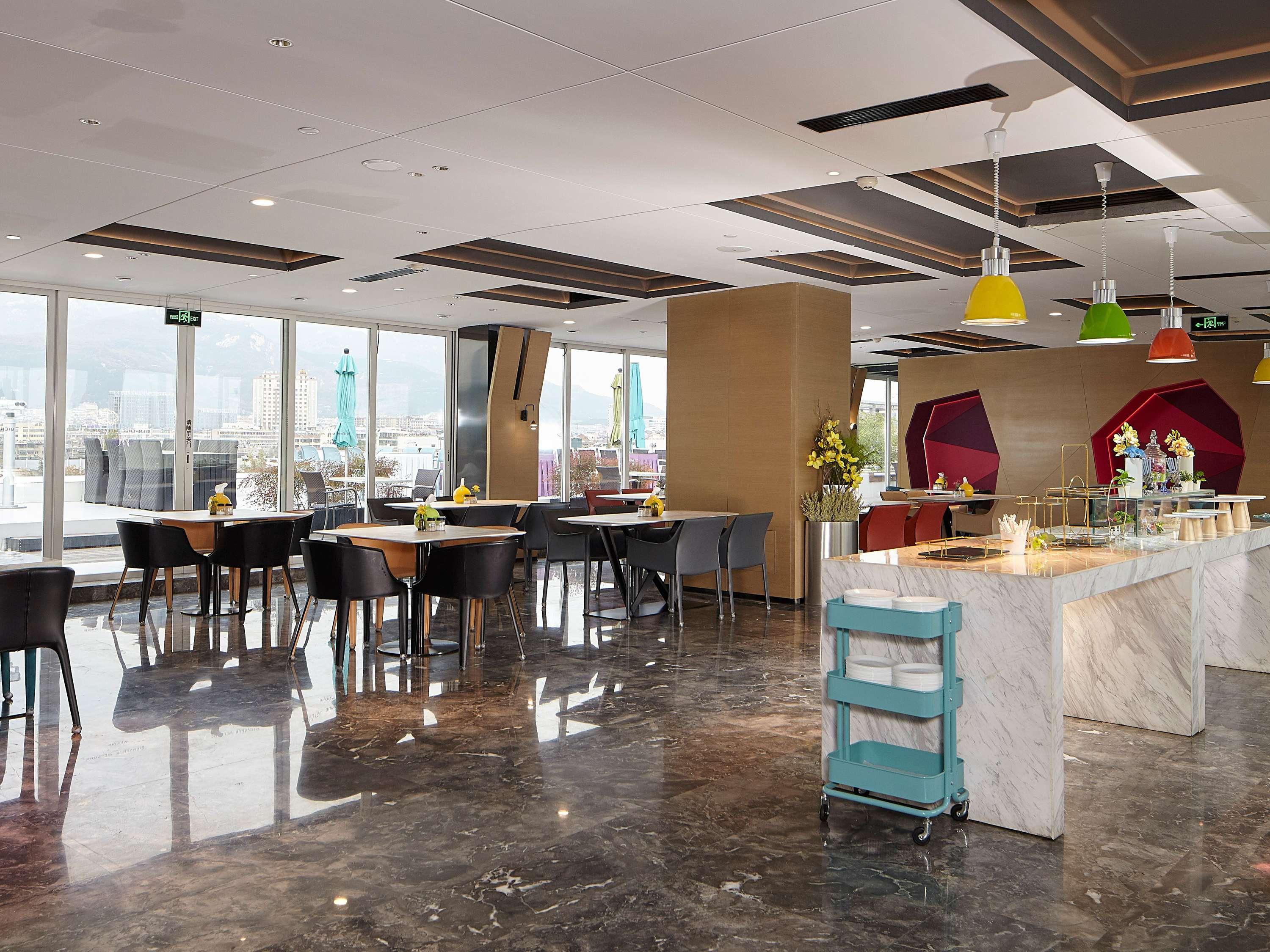 Mercure Tai'an Centre 40/49