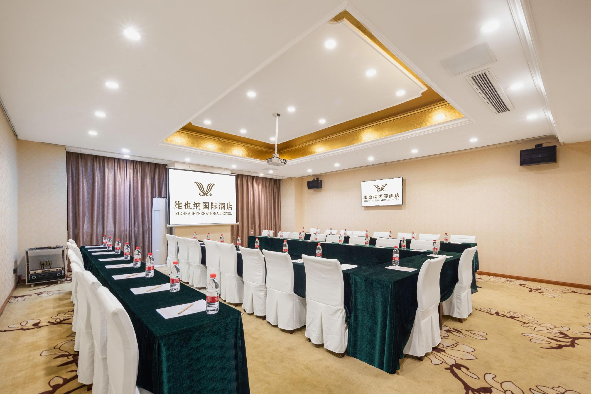 Vienna International Hotel (Wuhan Yangguang Yuhang) 23/28