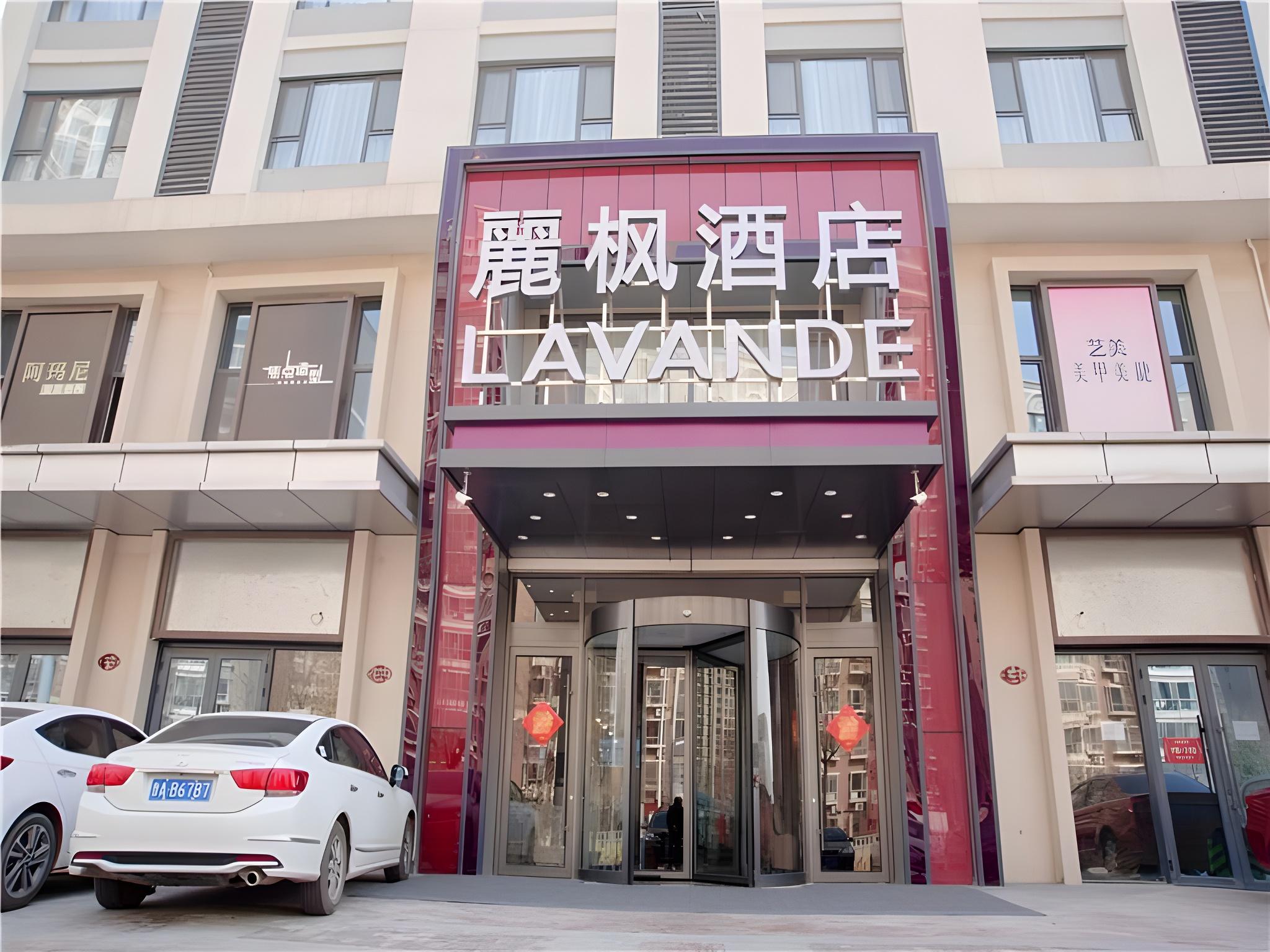 Lavande Hotel (Jinan High-tech Wanda Convention and Exhibition Center) 6/47