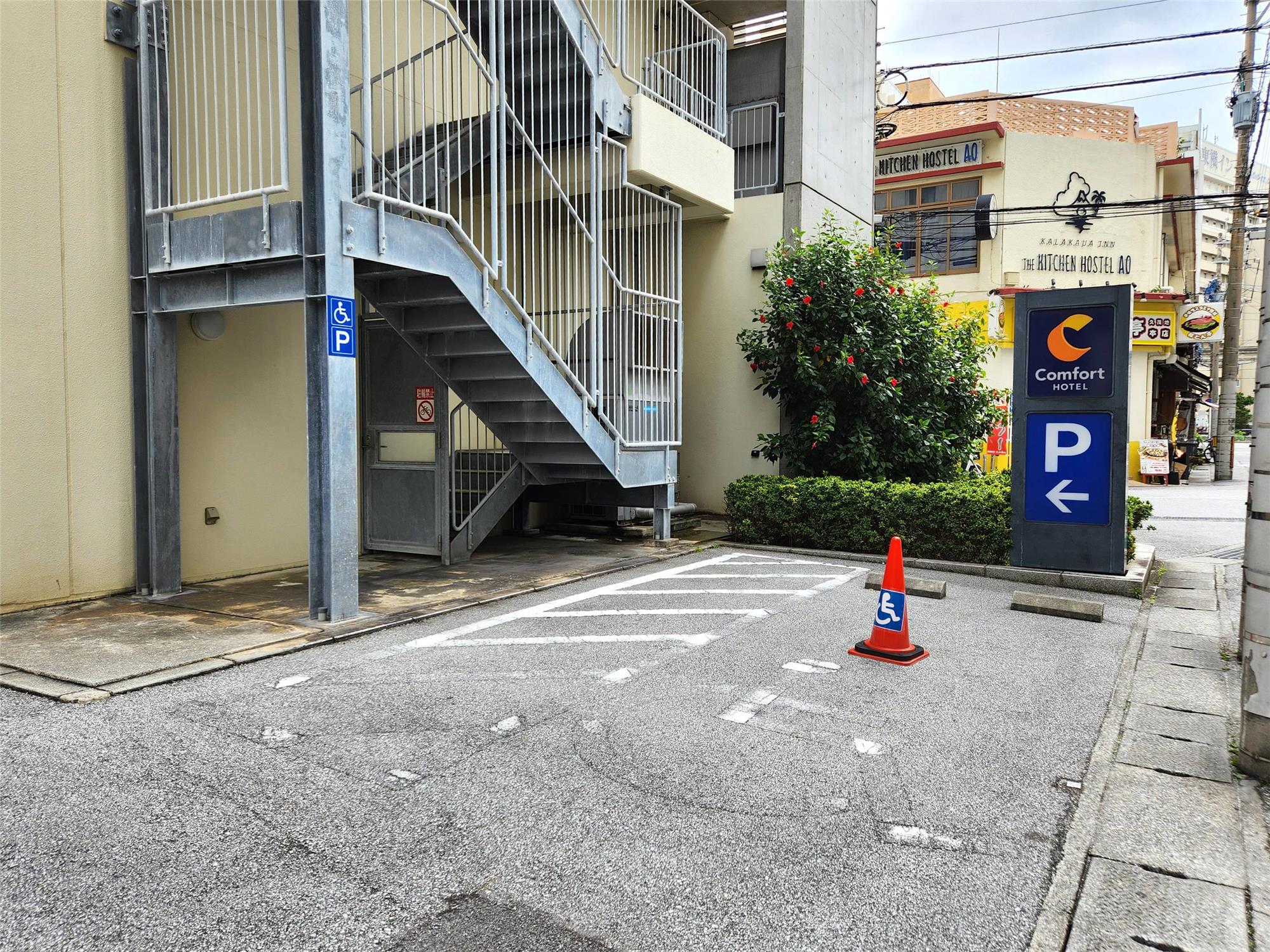 Comfort Hotel Naha Prefectural Office 51/55