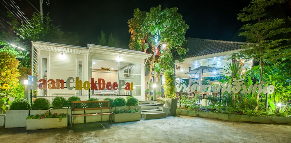 Baan Chokdee Pai Resort 12/59