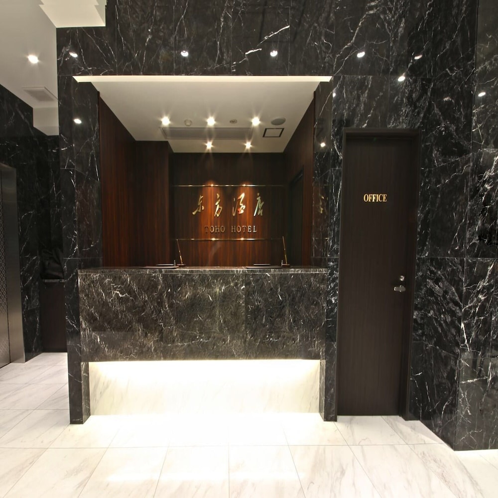 Toho Hotel 8/38