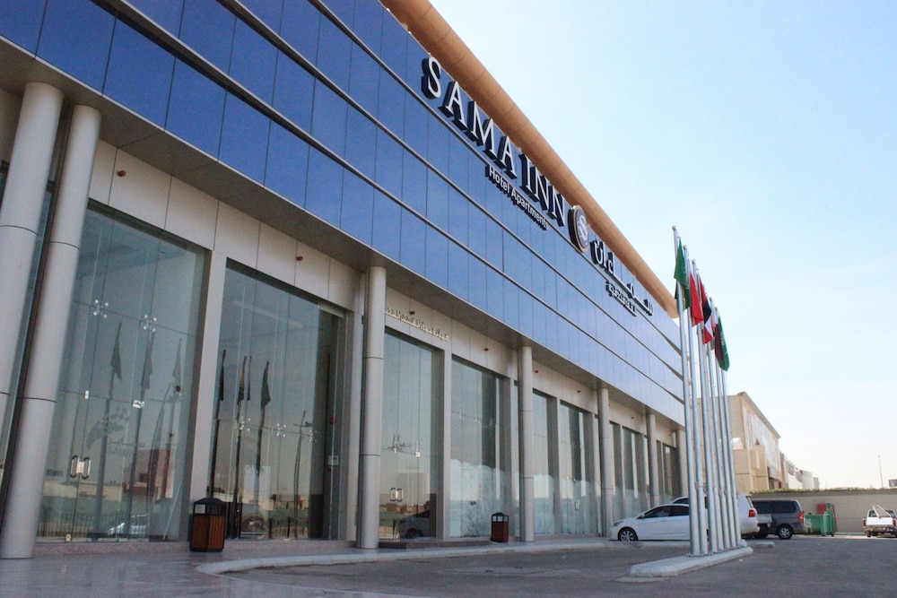 فندق سماء إن(Sama Inn Hotel Apartments) 67/70