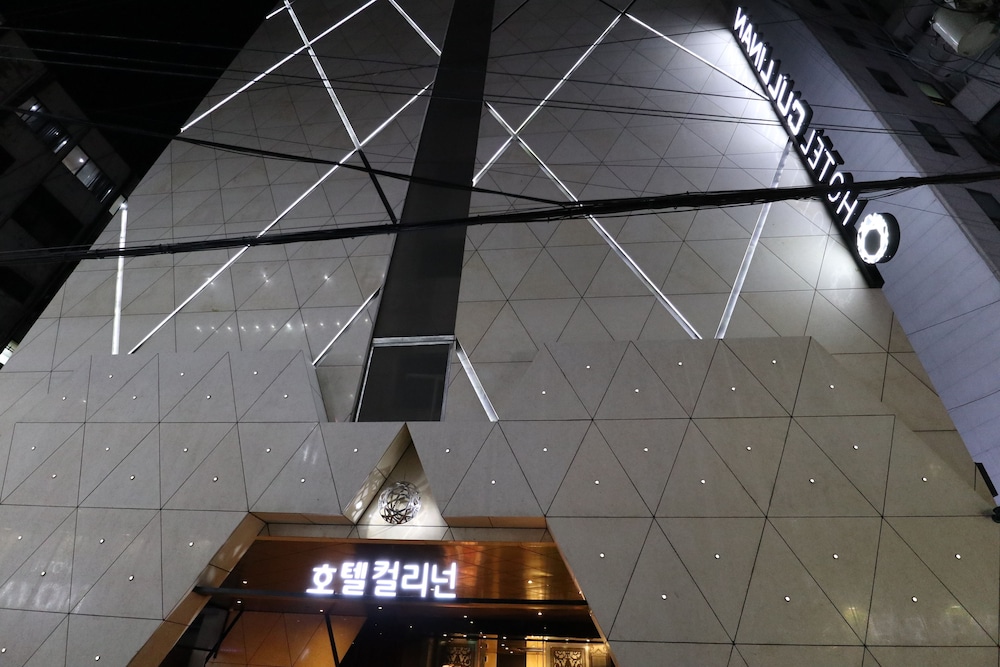 Hotel Cullinan Jongno 5/50