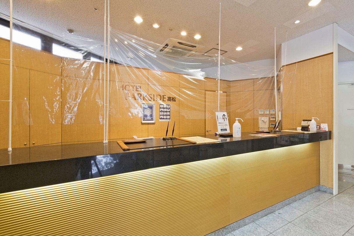 Business Hotel Parkside Takamatsu 13/24