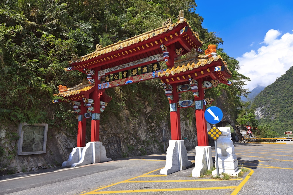 Hotel Les Champs Hualien 53/63