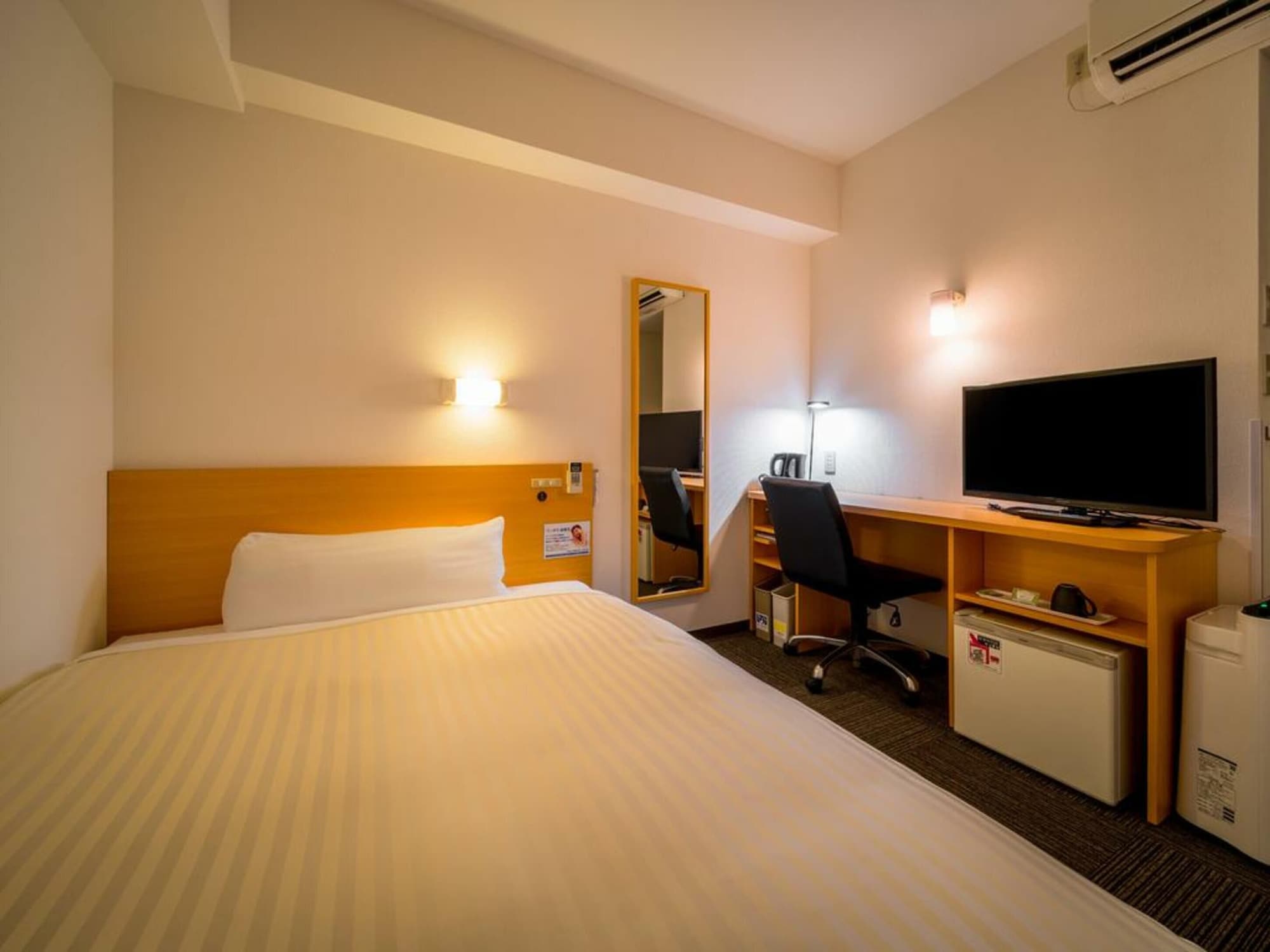 Room, Double Bed