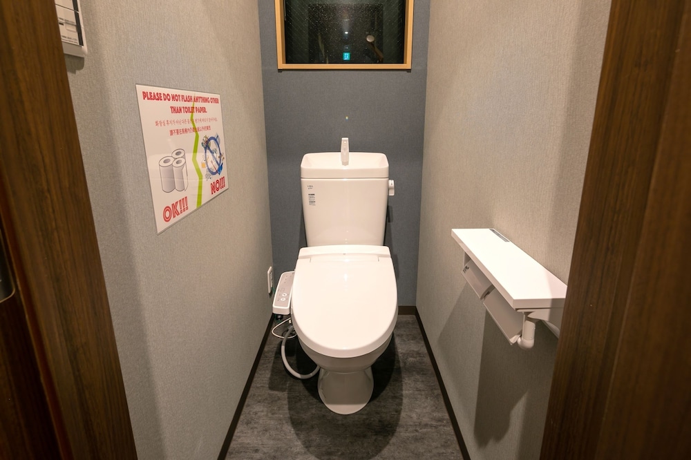 Ikidane Cozy Hotel Haneda Airport 39/42