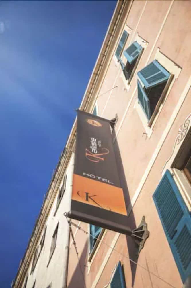 Kalliste Hotel 1/50